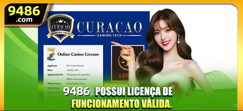 eSports 75c