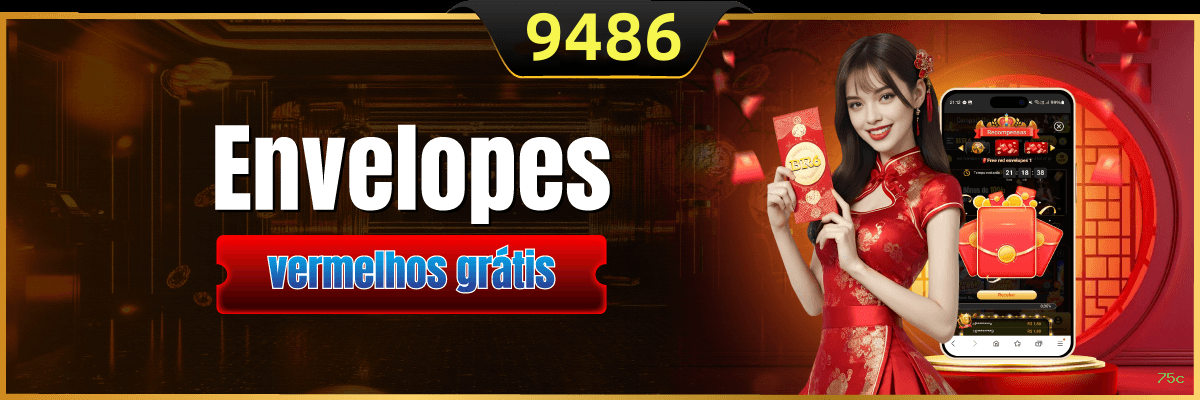 Suporte Login